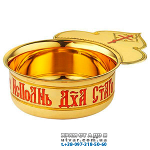 ���� �������� � �������