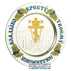 ����� �������� ������� �������