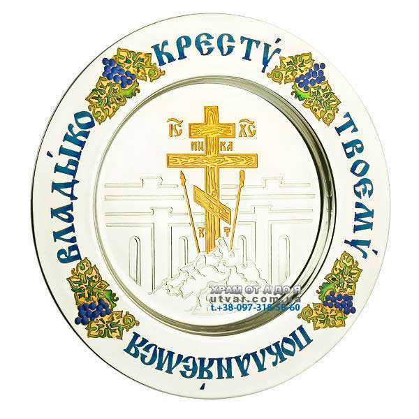 ����� �������� ������� �������