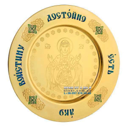 ����� �������� ������� ĳ�� ����