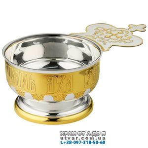 ʳ�� ��������� �������� � �������