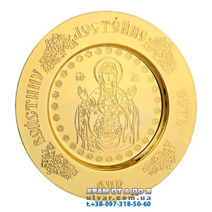 �������� �������