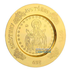 �������� �������