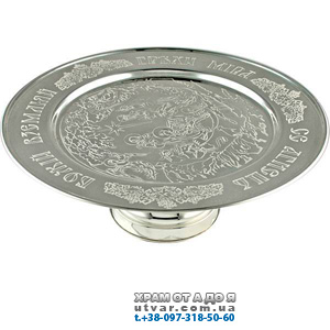 ������ ��������