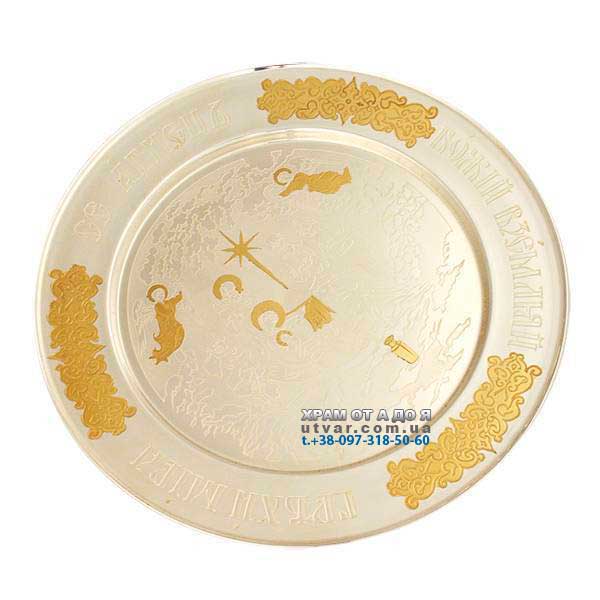 ������ ����������� �� ��������