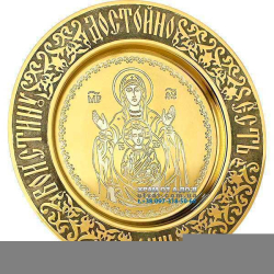 ����� ������� ���� � ��������� �� �����������