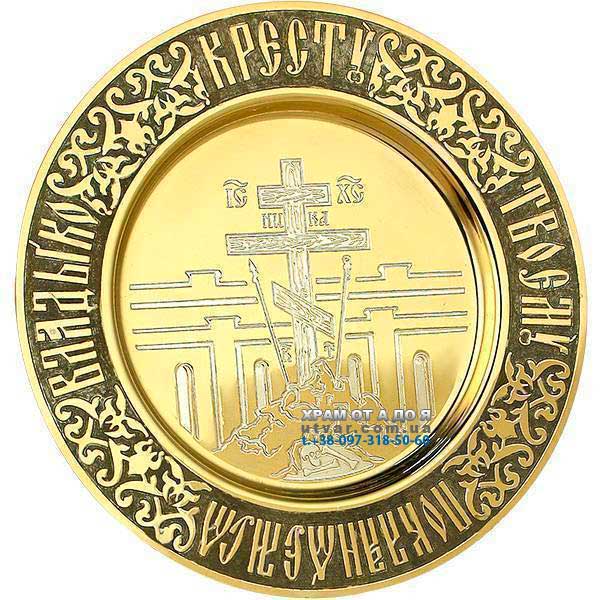 �������� ������� ������� � ��������� �� �����������