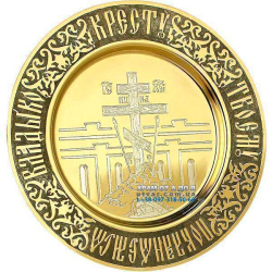 �������� ������� ������� � ��������� �� �����������