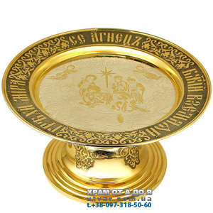 ������ �������� � ��������� �� �����������