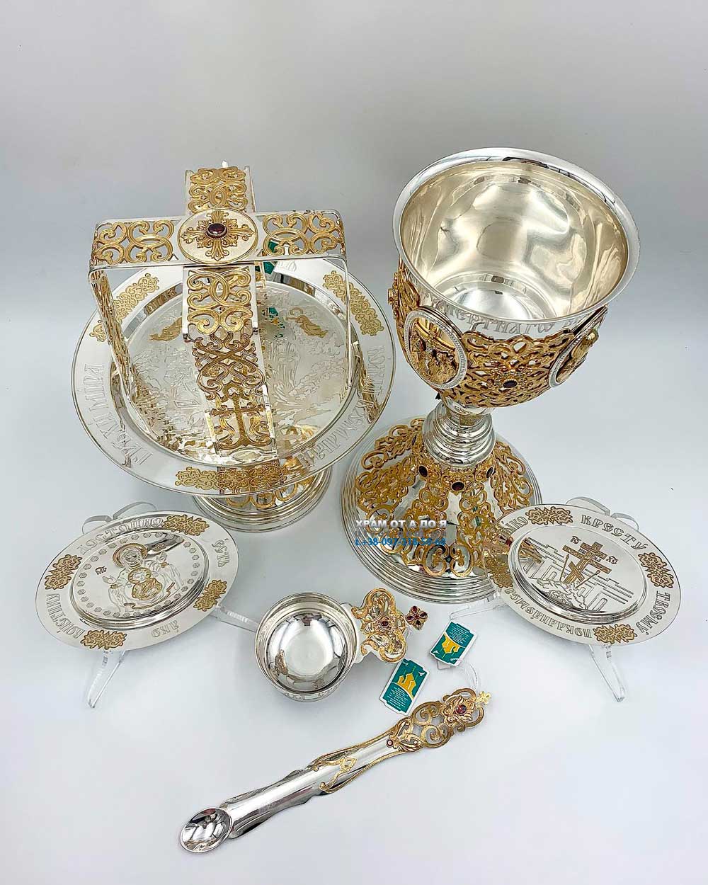 ������������� ����