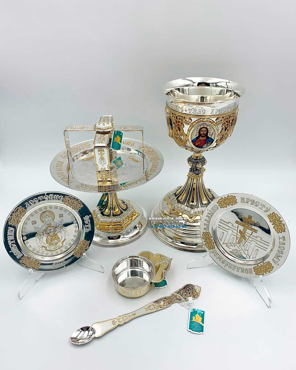 ������������� ����