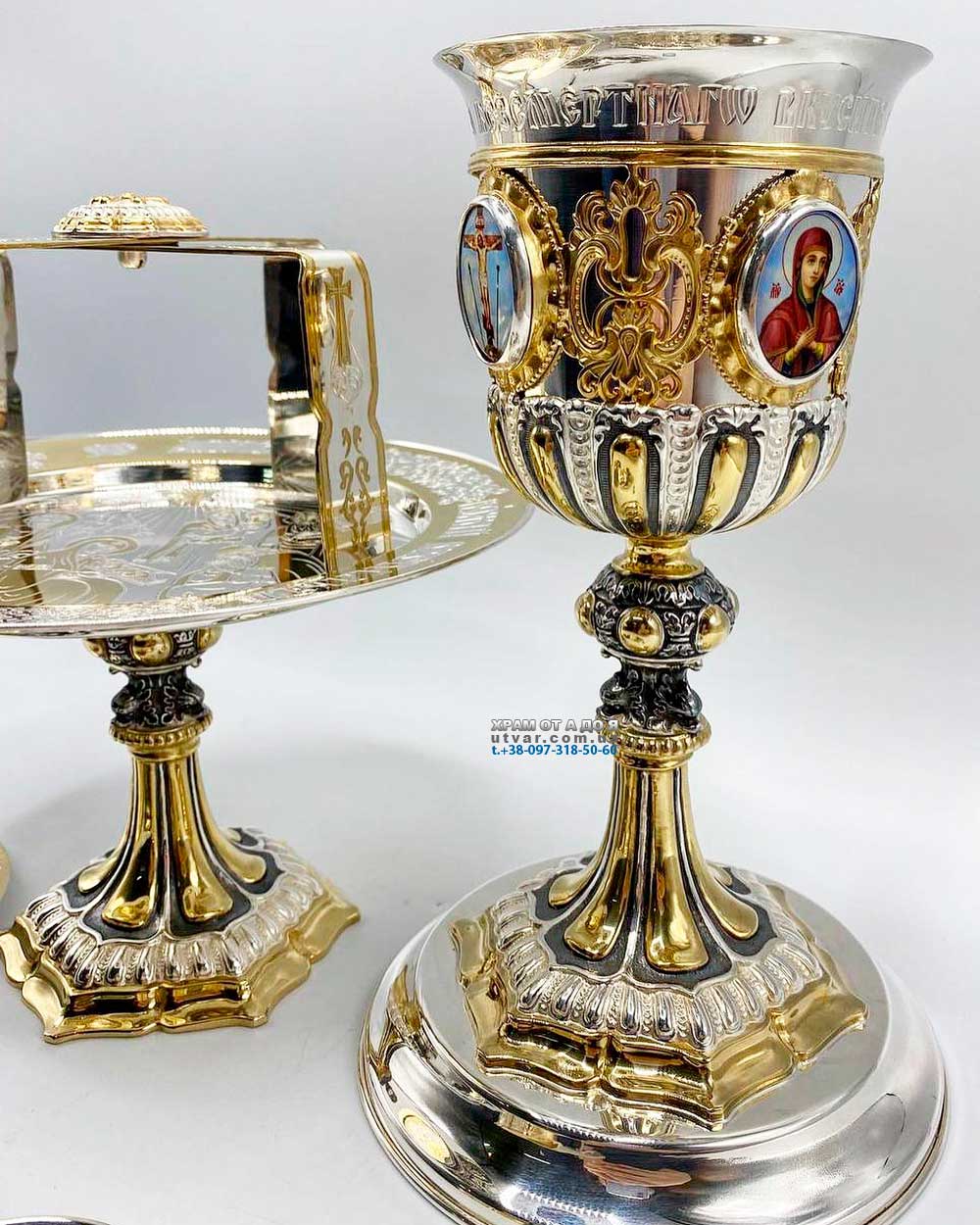 ������������� ����