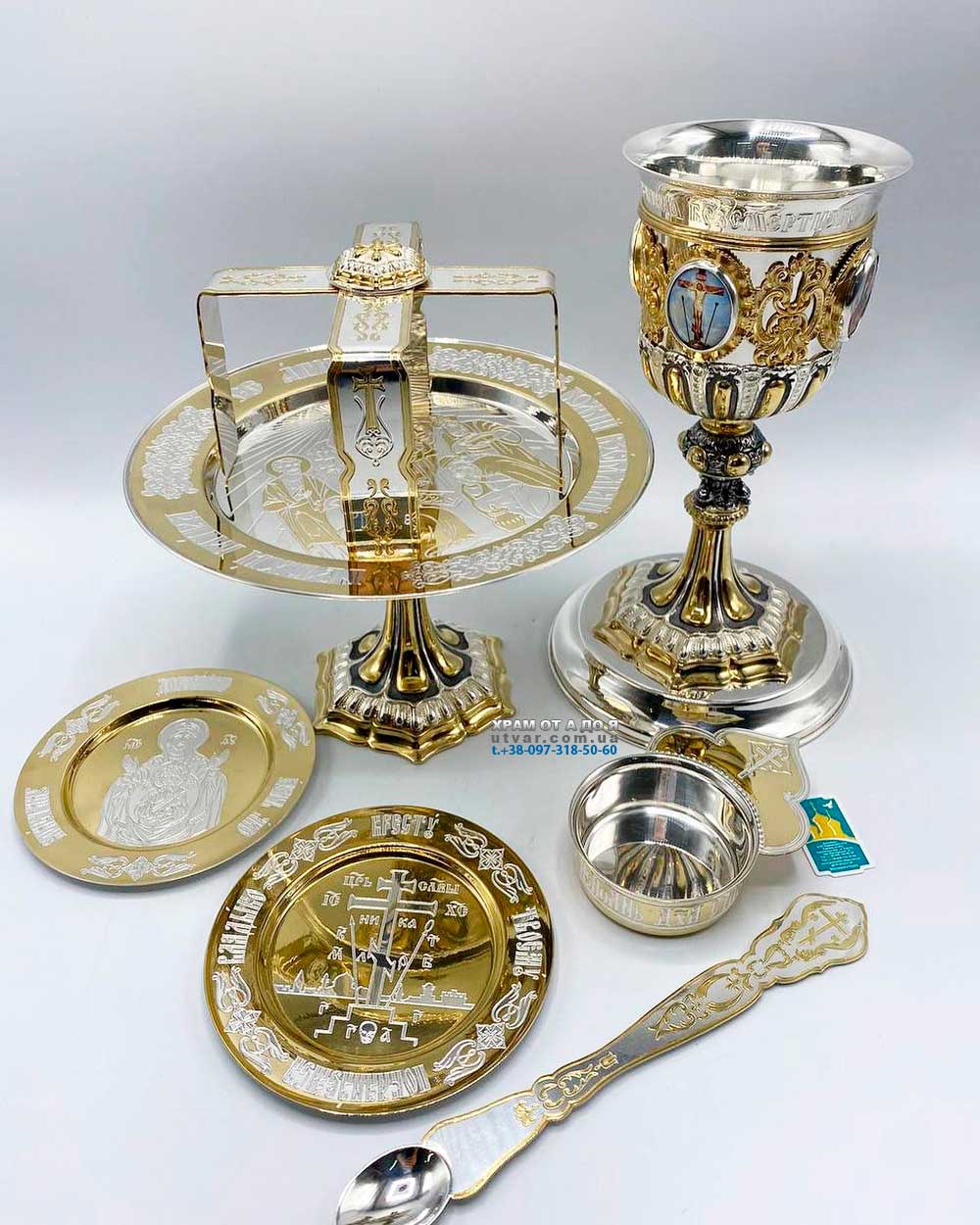 ������������� ����