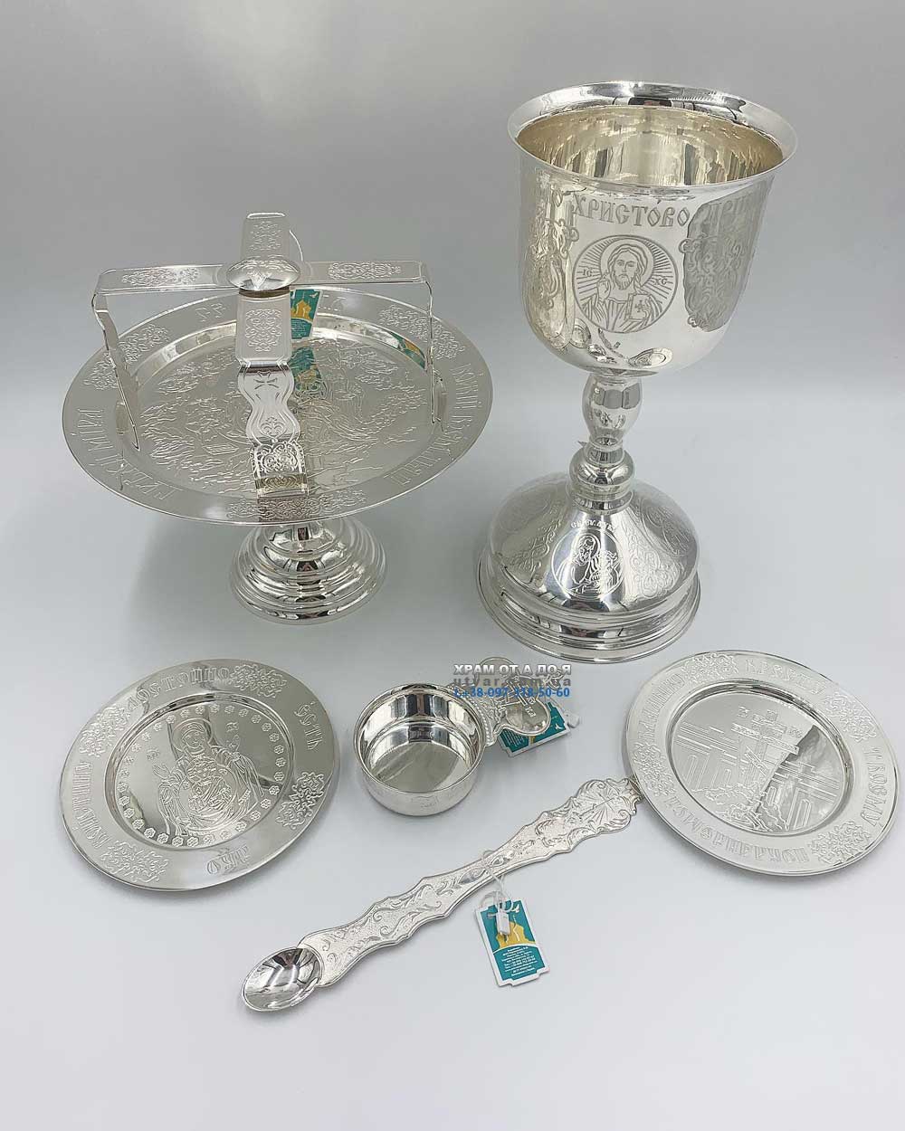 ������������� ����