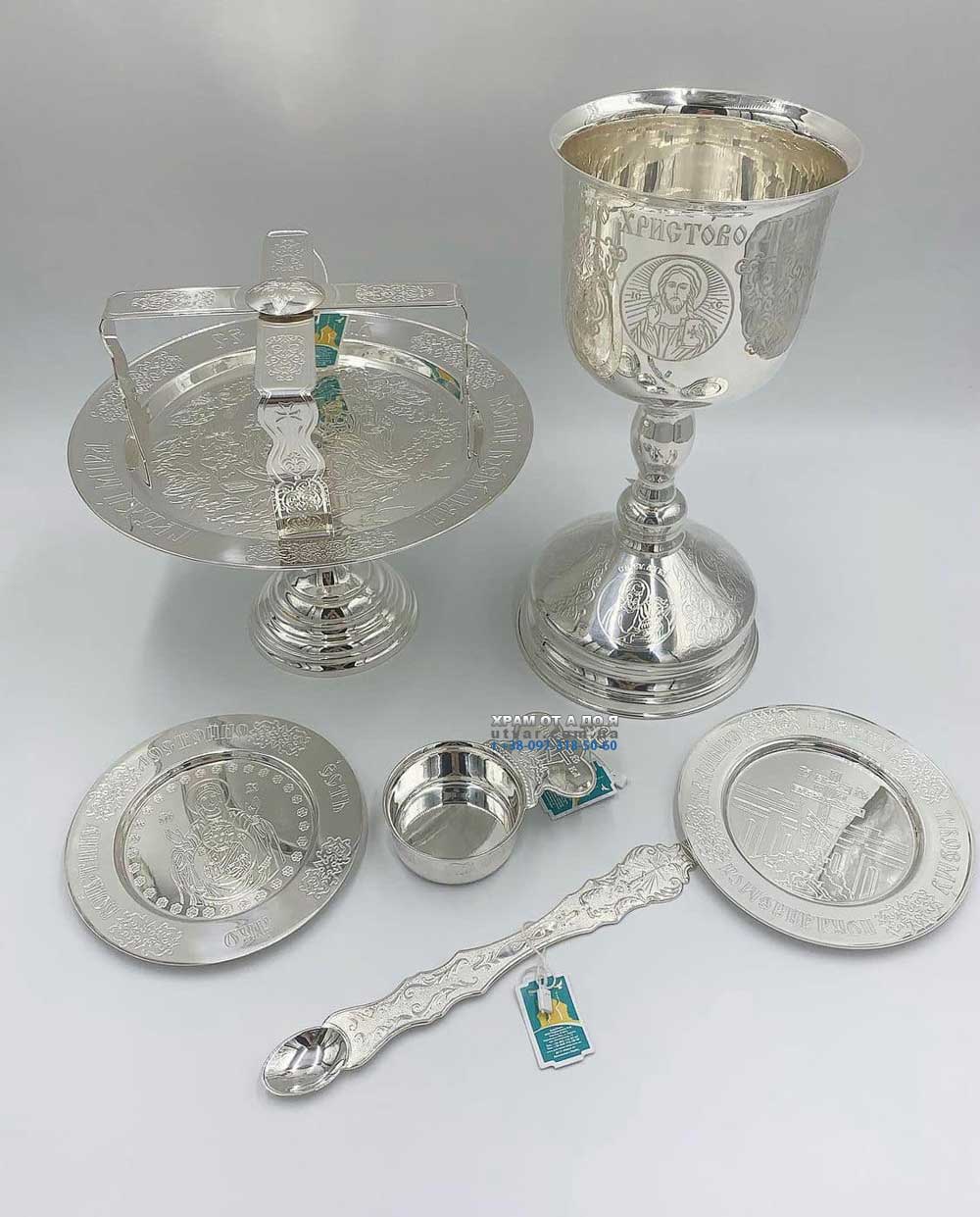 ������������� ����