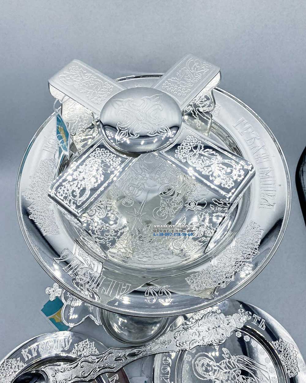 ������������� ����