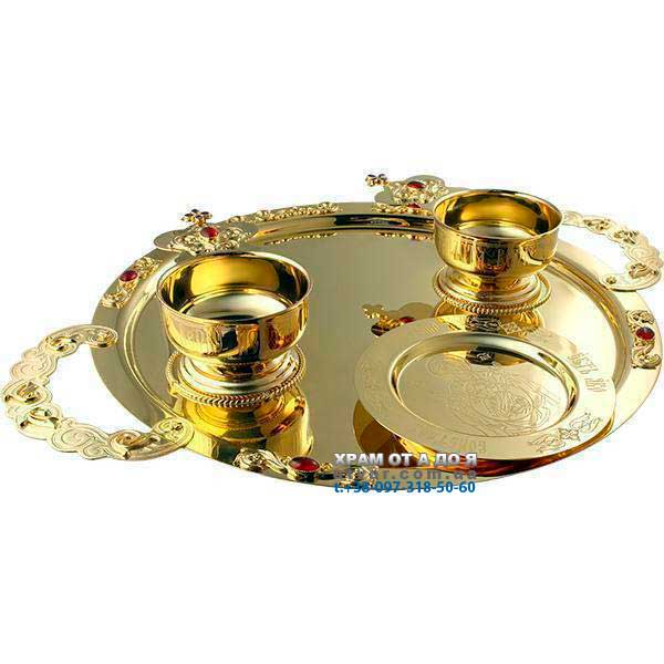 ���� ��� ������� �������� � ������� ���. 3.8.228^1