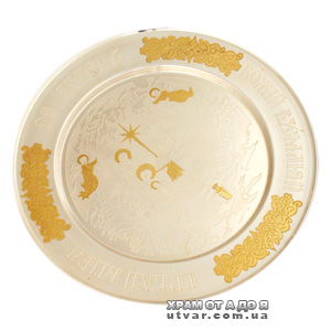 ������ ����������� �� ��������