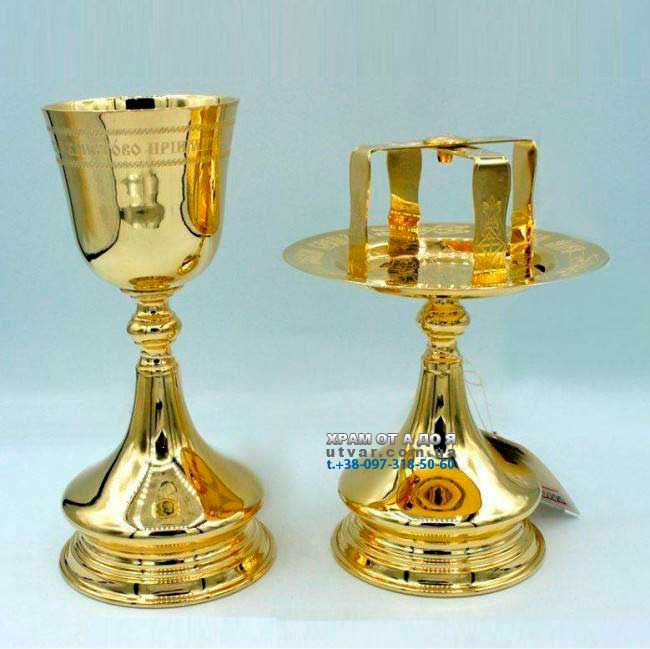 ������������� ���� ���. 2.7.0866��-�^3