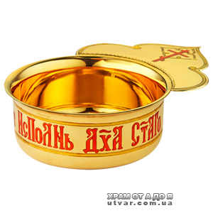 ���� �������� � �������