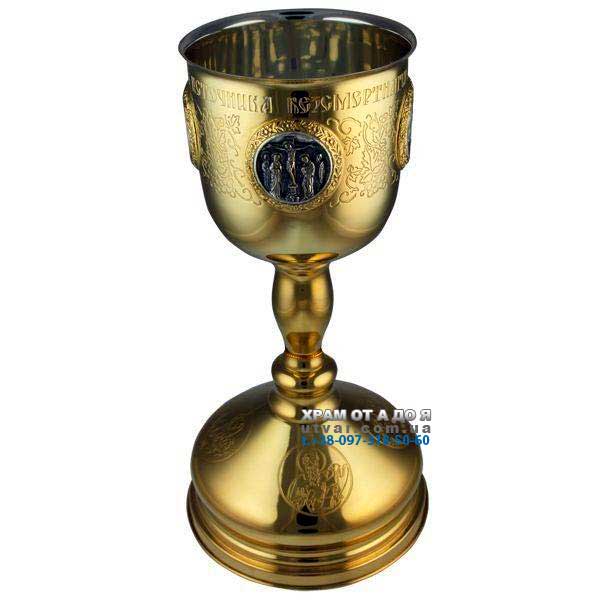 ����� ����������� ����������� 0.75 ���� ���. 2.7.0075���