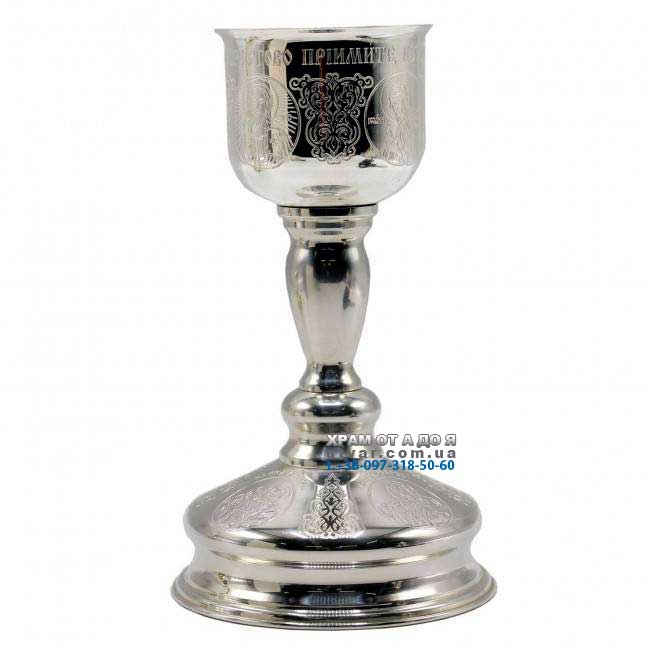 ����� ����������� 0,25 ���� ���. 2.7.0054��