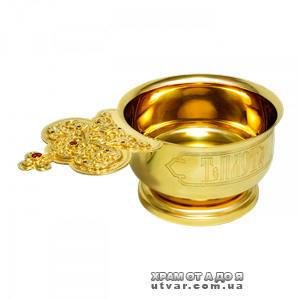 ���� �������� � ������� � ��������� �������