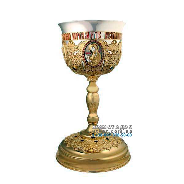 ����� ����������� �� ��������� 2 ����