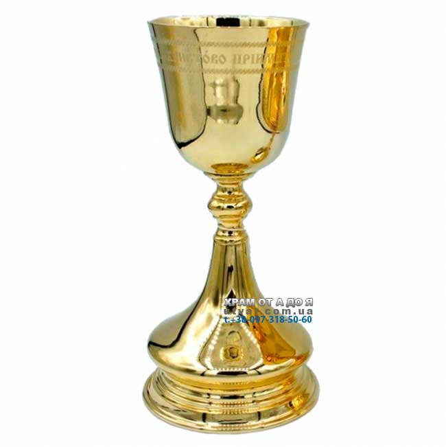 ����� �������� 0,1 � � ������� ���. 2.7.0866��