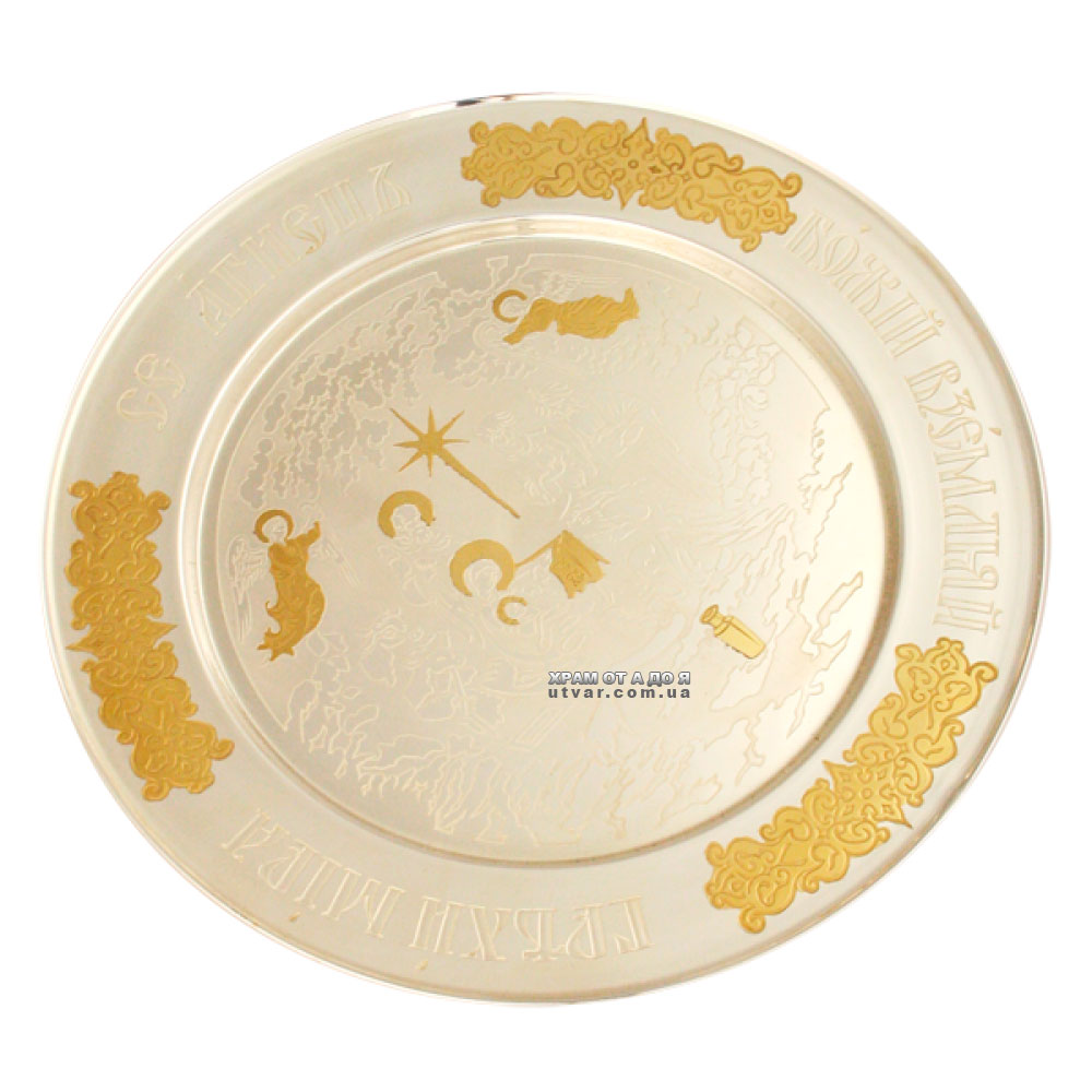 ������ ����������� �� ��������