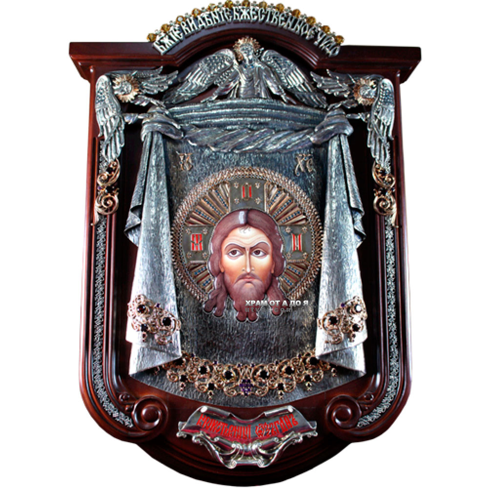 ����� � ��� ���������