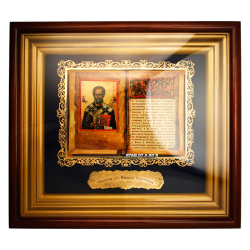 ����� г�������������� ����� ���������