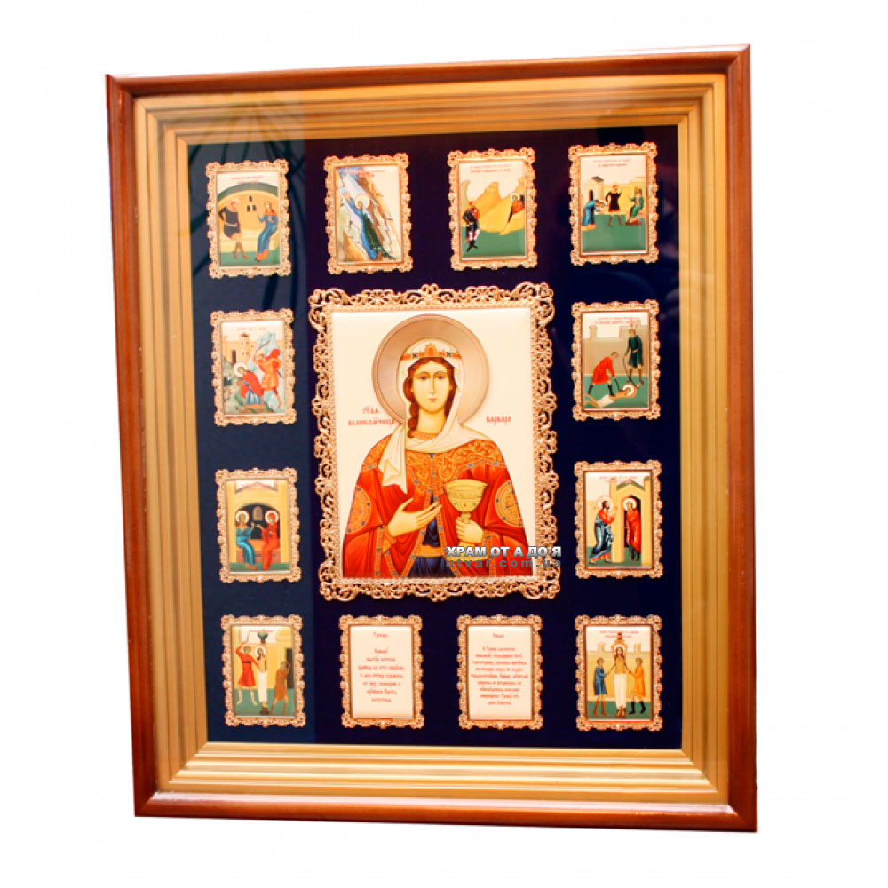 ������� ������� ����� ���������� �����