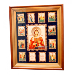 ������� ������� ����� ���������� �����