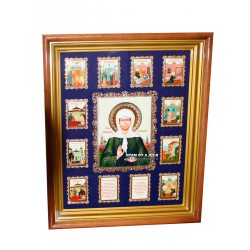 ������� ����� � ������� ���������� �����������