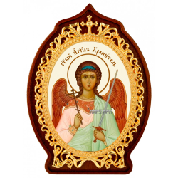 ����� �������� �������