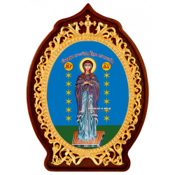 ����� �������� ������� ���������� ���������