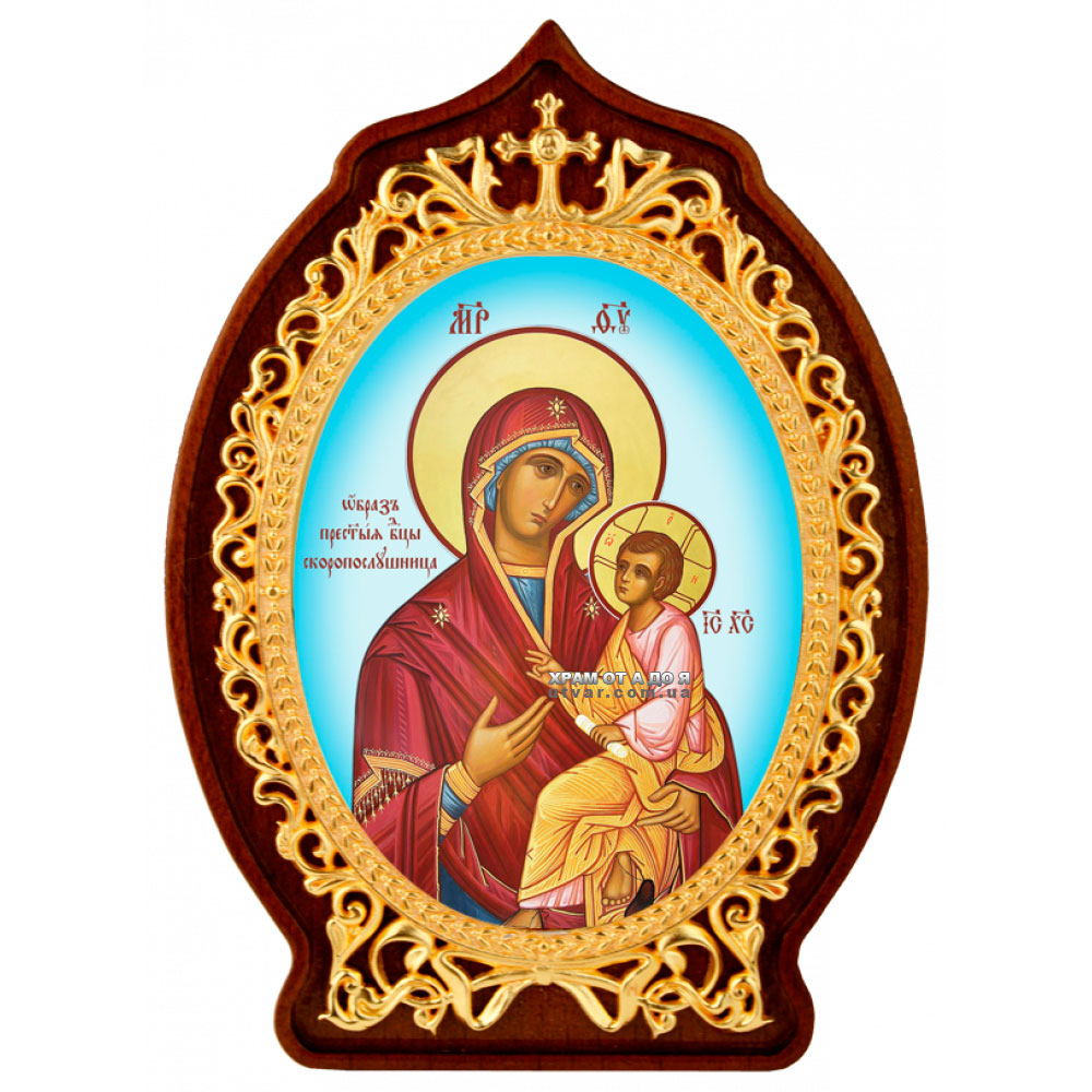 ����� �������� ������� ���������� ���'������ ����