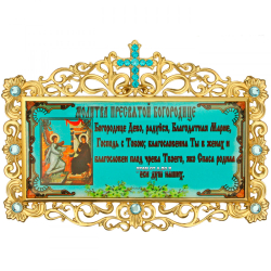 �������� � ��������