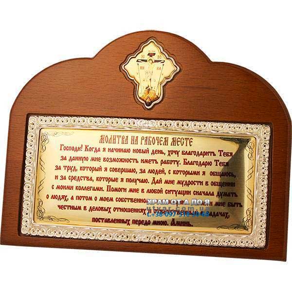 �������� ����� � ������ � ��������