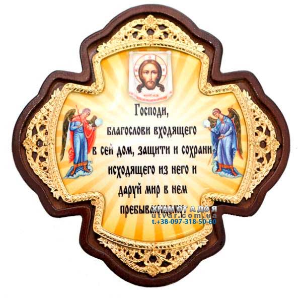 ����� �������� �������� � �������� �� ������������� �����