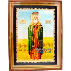 ����� �� ����� ��. ����� ����������� � �������