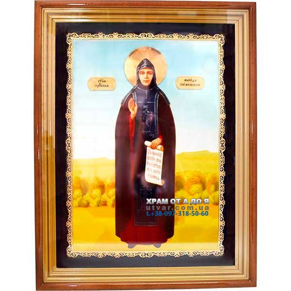 ������ �� ����� ������ ���������� � �������