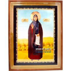 ������ �� ����� ������ ���������� � �������