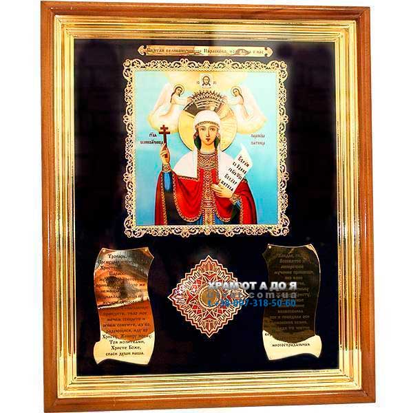 ����� �� ����� ������� � ������� ��������� � ���������.