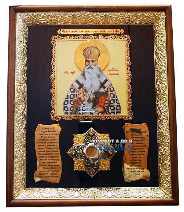 ����� �� ����� ������� � ������� ��������� ���� ���������� � ��������� 2.7.0631��