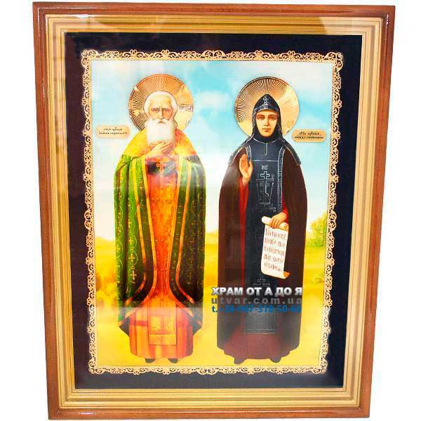 ����� �� ����� ���� ����������� � ������ ���������� � �������