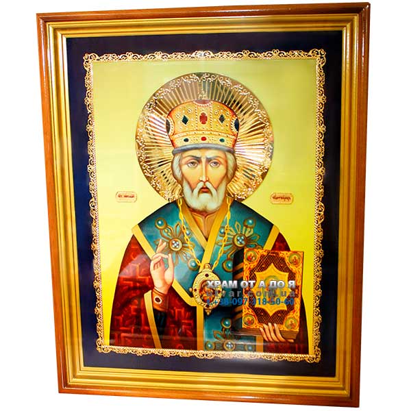 ����� �� ����� ������ ����������� � �������