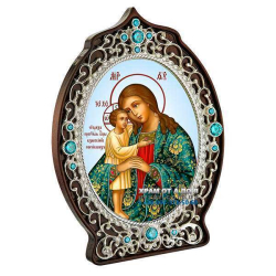 ����� ������� ��������� ��������