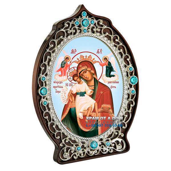 ����� ������� ����� ���� ����� �������� �